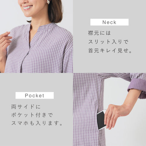 軽やかダブルガーゼチュニック.|s9